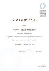 ���������